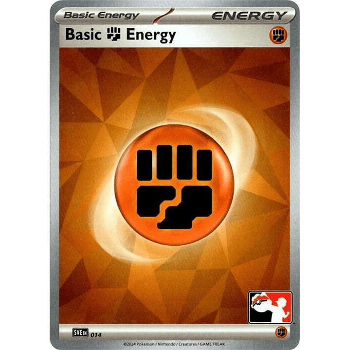 Basic Fighting Energy - 014 #014 1
