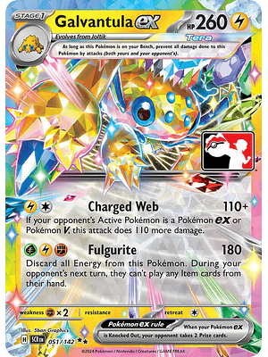 Galvantula ex #051