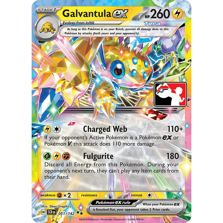 Galvantula ex #051 1