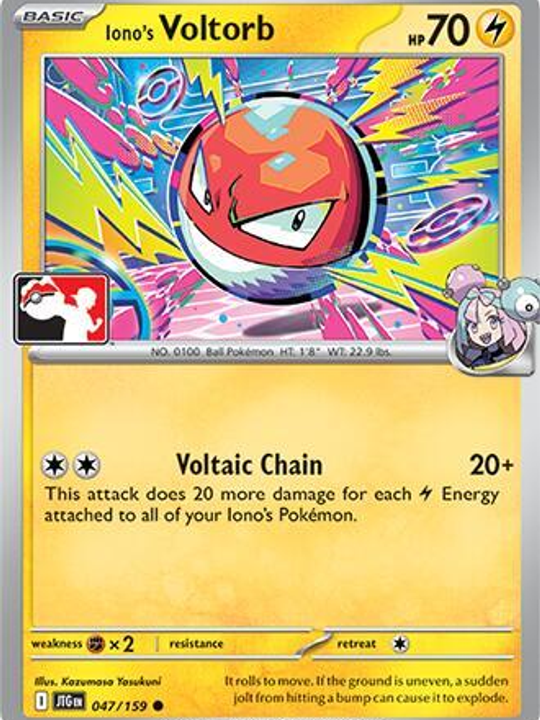 Iono's Voltorb #047 1