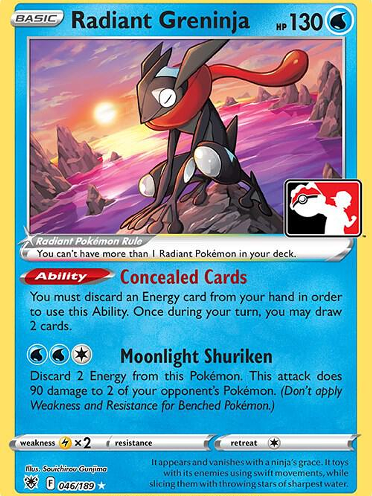 Radiant Greninja #046 1