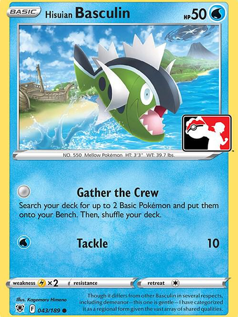 Hisuian Basculin #043 1