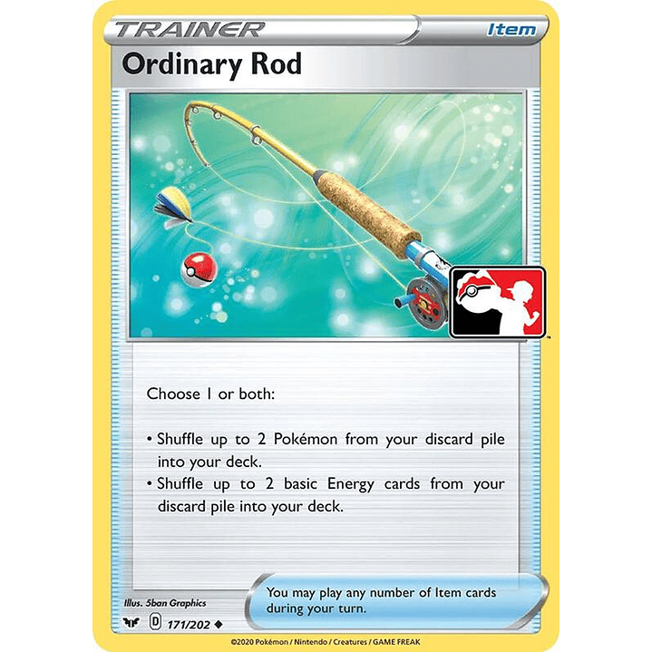 Ordinary Rod #171 1
