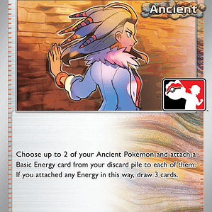 Professor Sada's Vitality #170