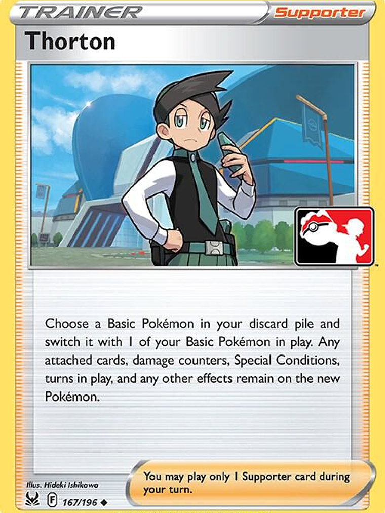 Thorton #167 1