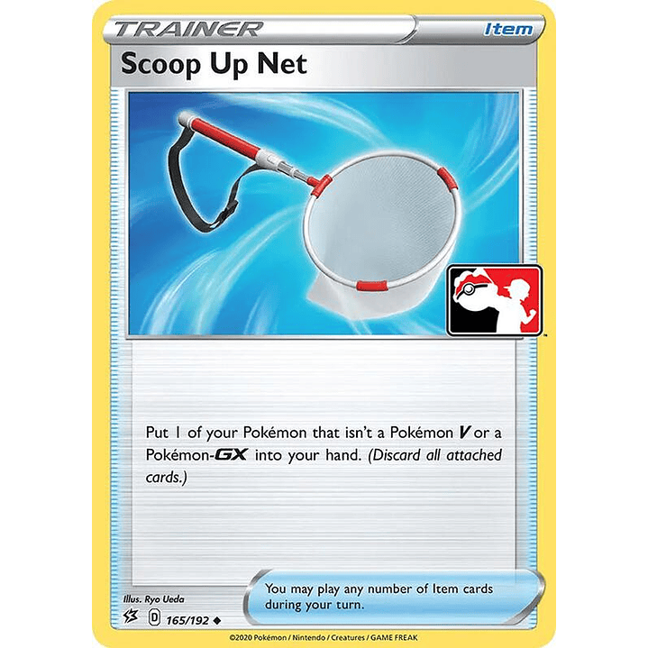Scoop Up Net #165 1