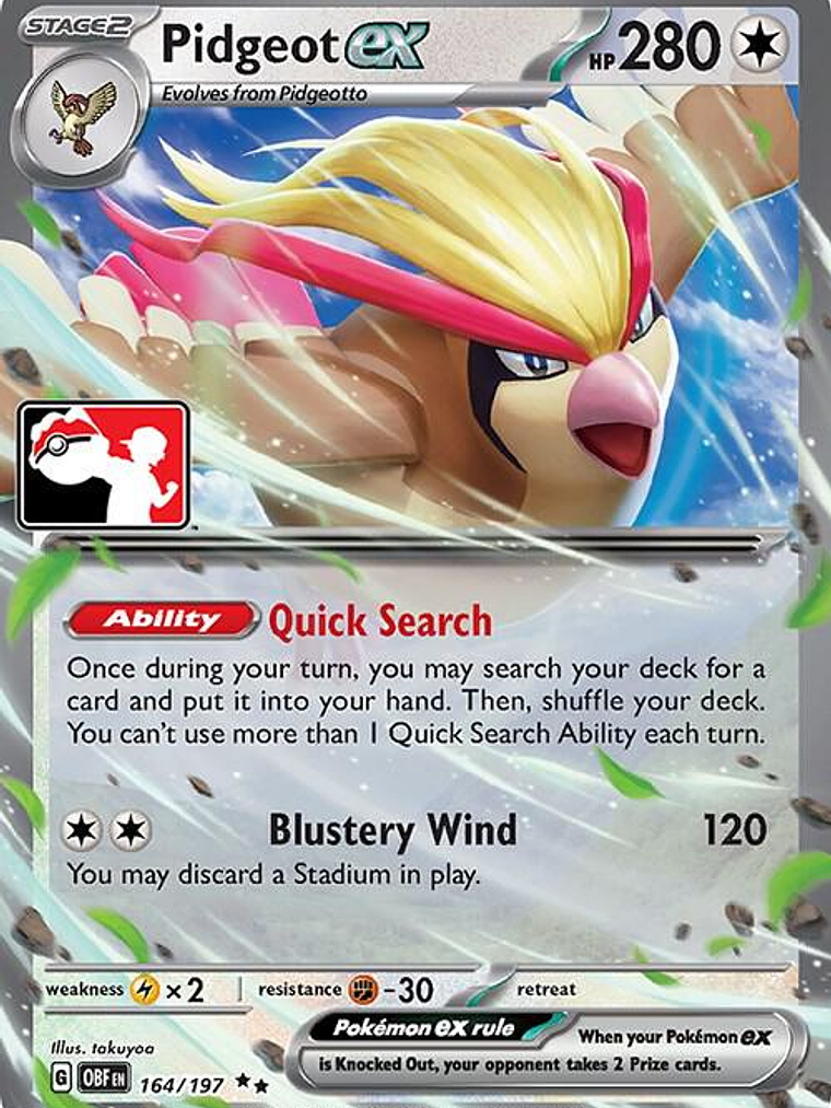 Pidgeot ex #164 1