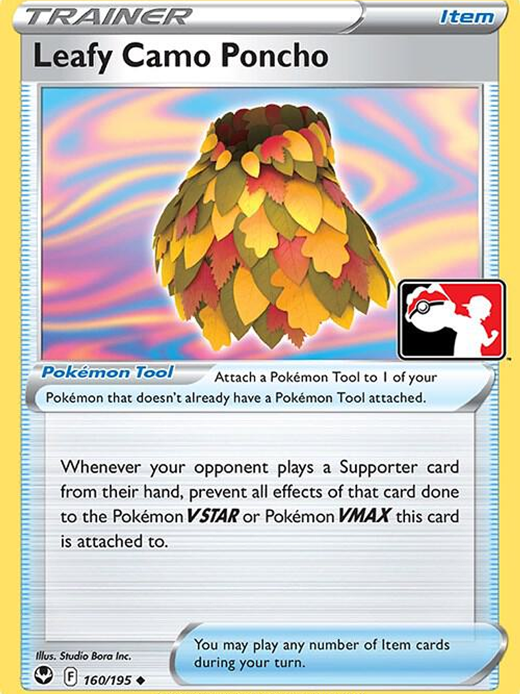 Leafy Camo Poncho #160 1