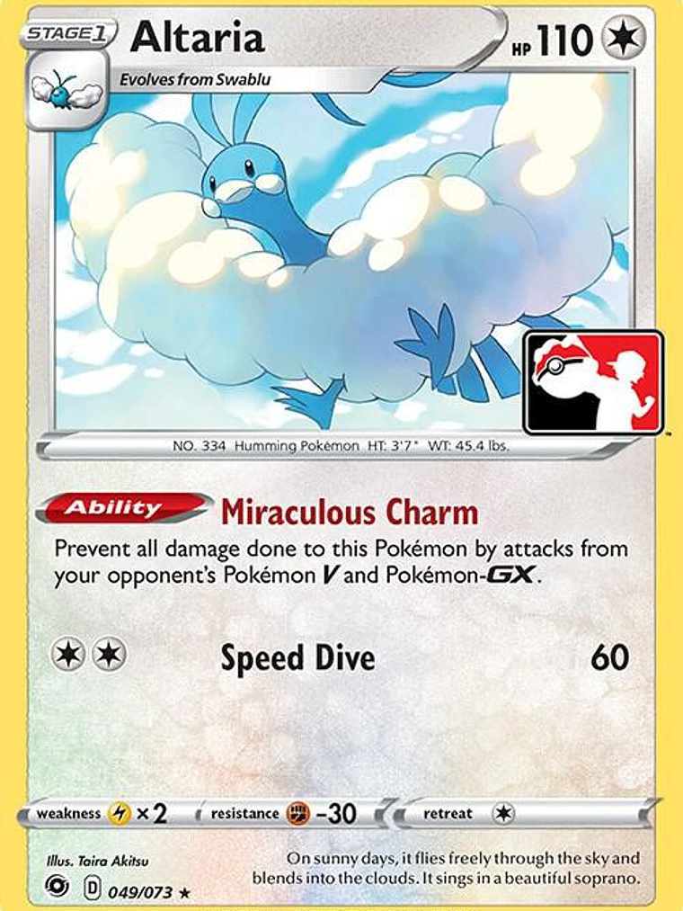 Altaria - 49/73 #49 1