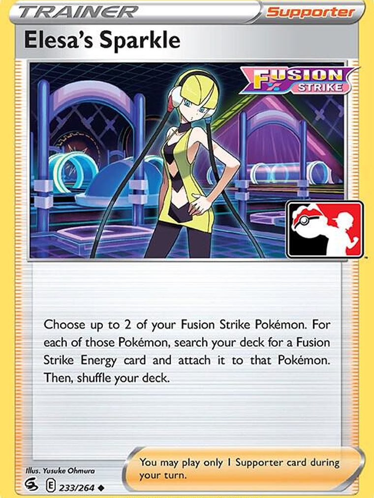 Elesa's Sparkle #233 1