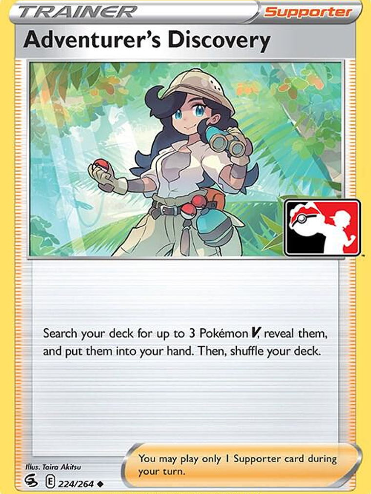 Adventurer's Discovery #224 1