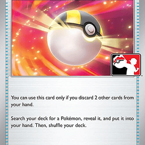 Ultra Ball #196
