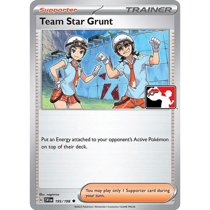 Team Star Grunt #195 1