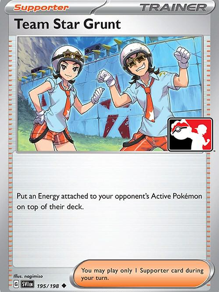 Team Star Grunt #195 1