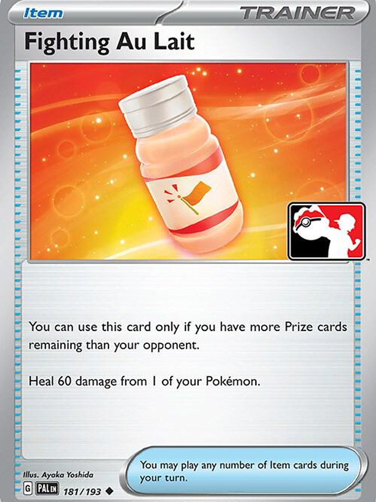 Fighting Au Lait #181 1