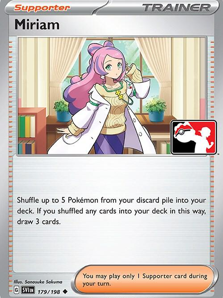 Miriam #179 1
