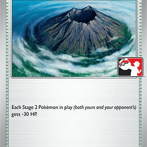 Gravity Mountain #177