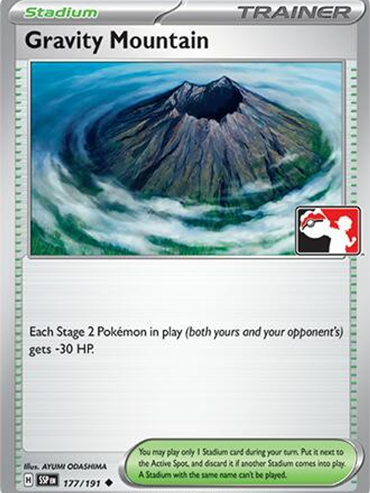 Gravity Mountain #177 1