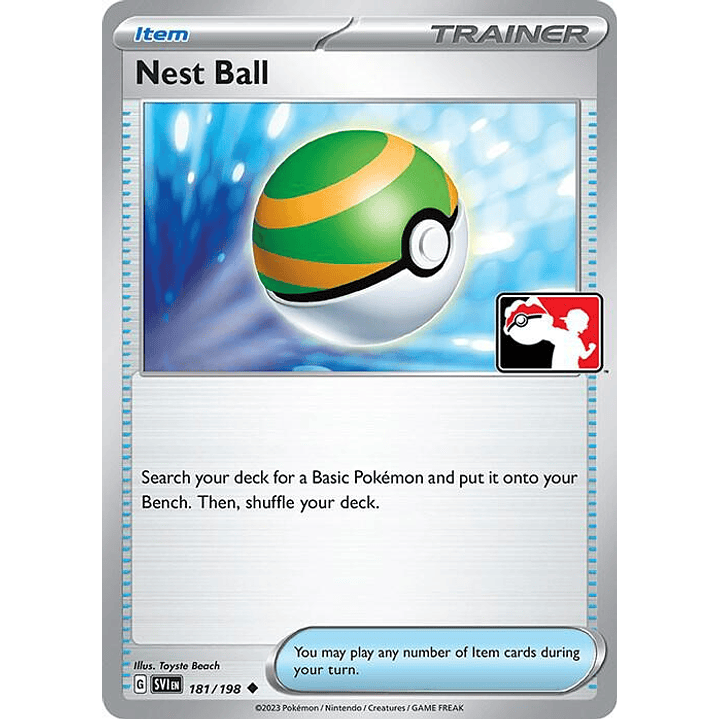 Nest Ball #181 1