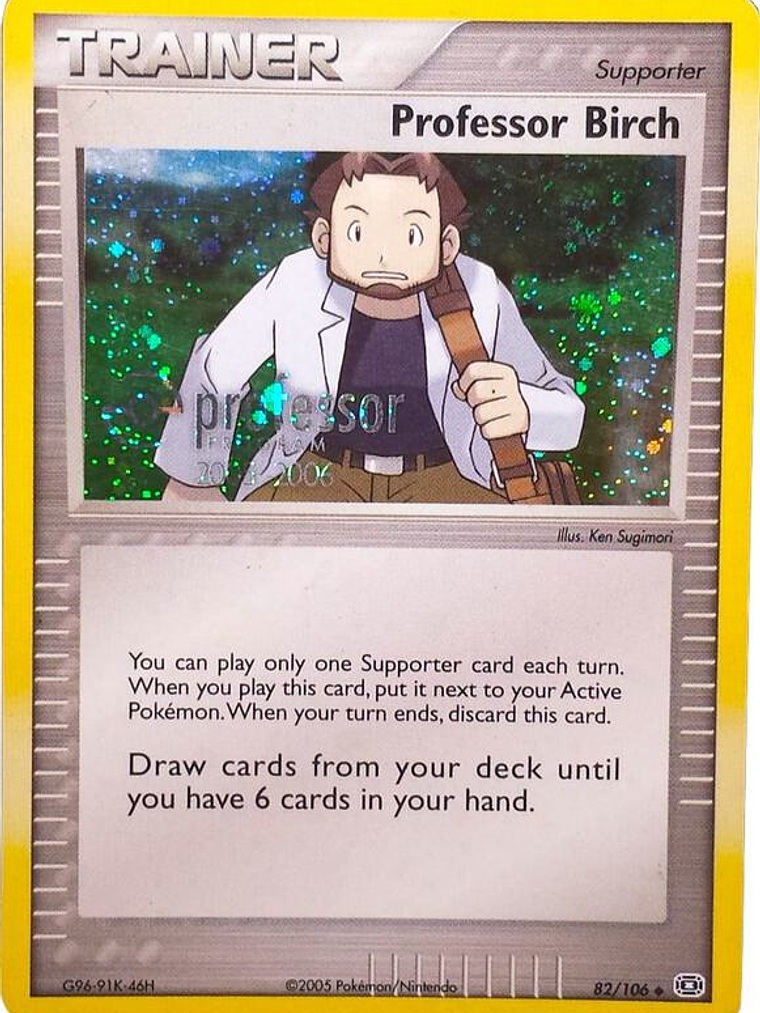 Professor Birch (2006) #82 1