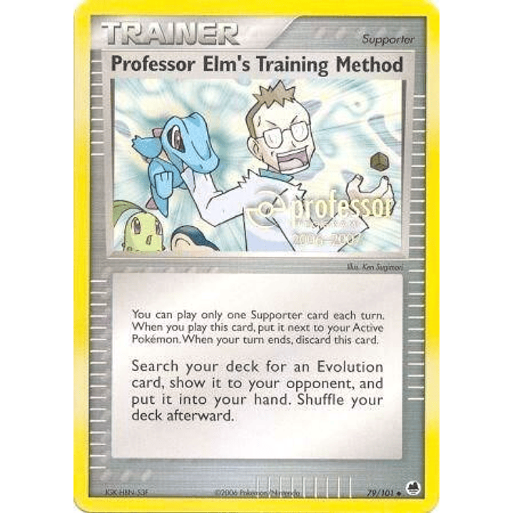 Professor Elm's Training Method (2006-2007) #79 1