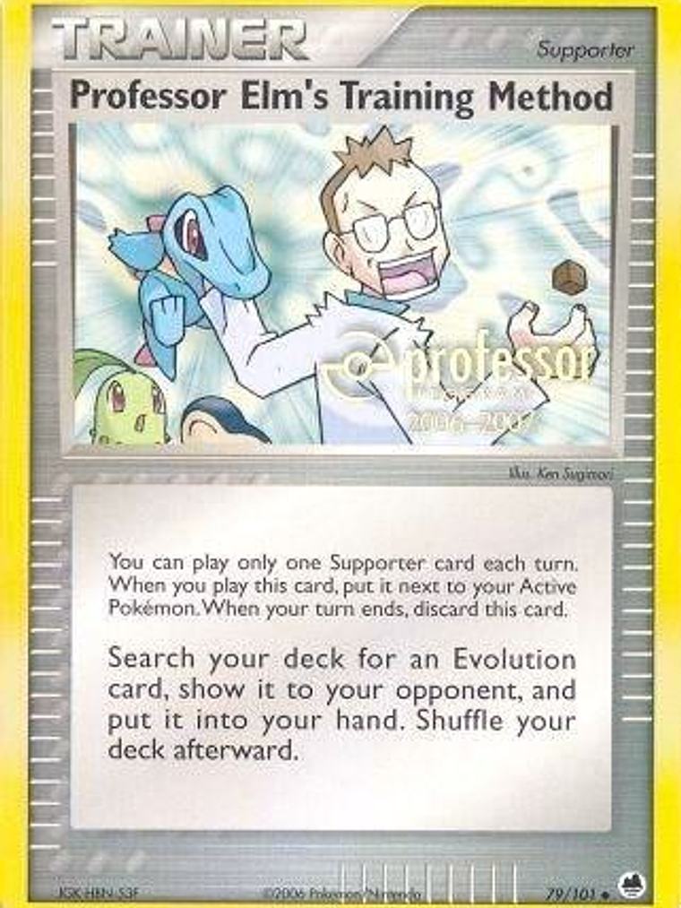 Professor Elm's Training Method (2006-2007) #79 1