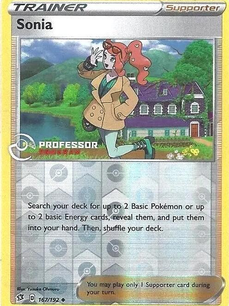 Sonia - 167/192 (2022) #167 1