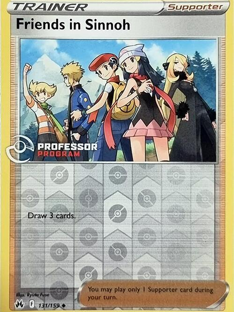 Friends in Sinnoh - 131/159 (2023) #131 1