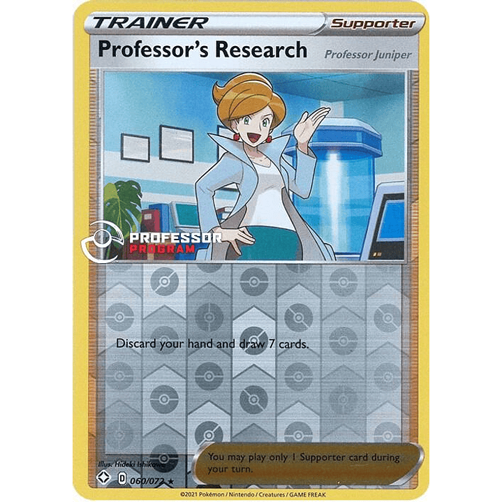 Professor's Research (2021) #060 1