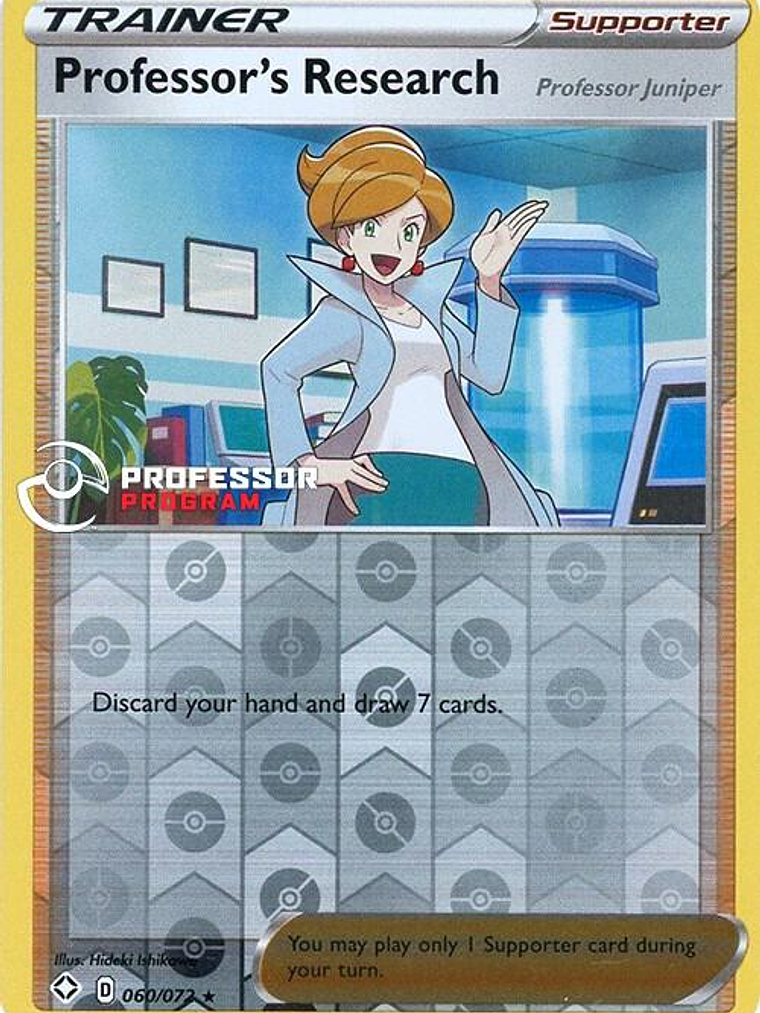 Professor's Research (2021) #060 1