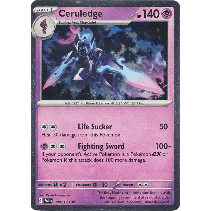 Ceruledge - 098/193 (Cosmos Holo) #098 1