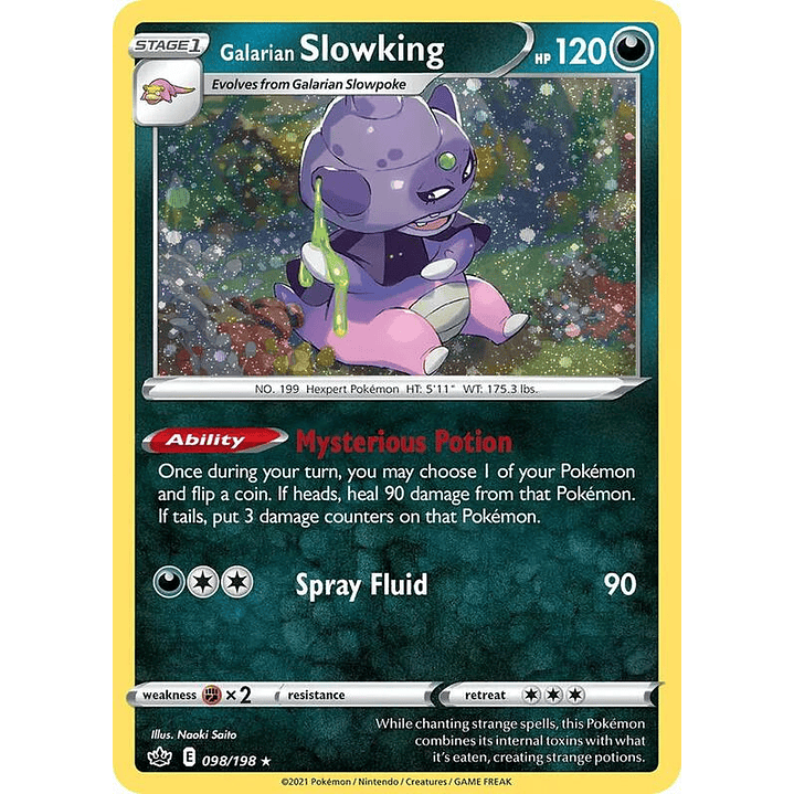 Invalid Card - 404 #098 1