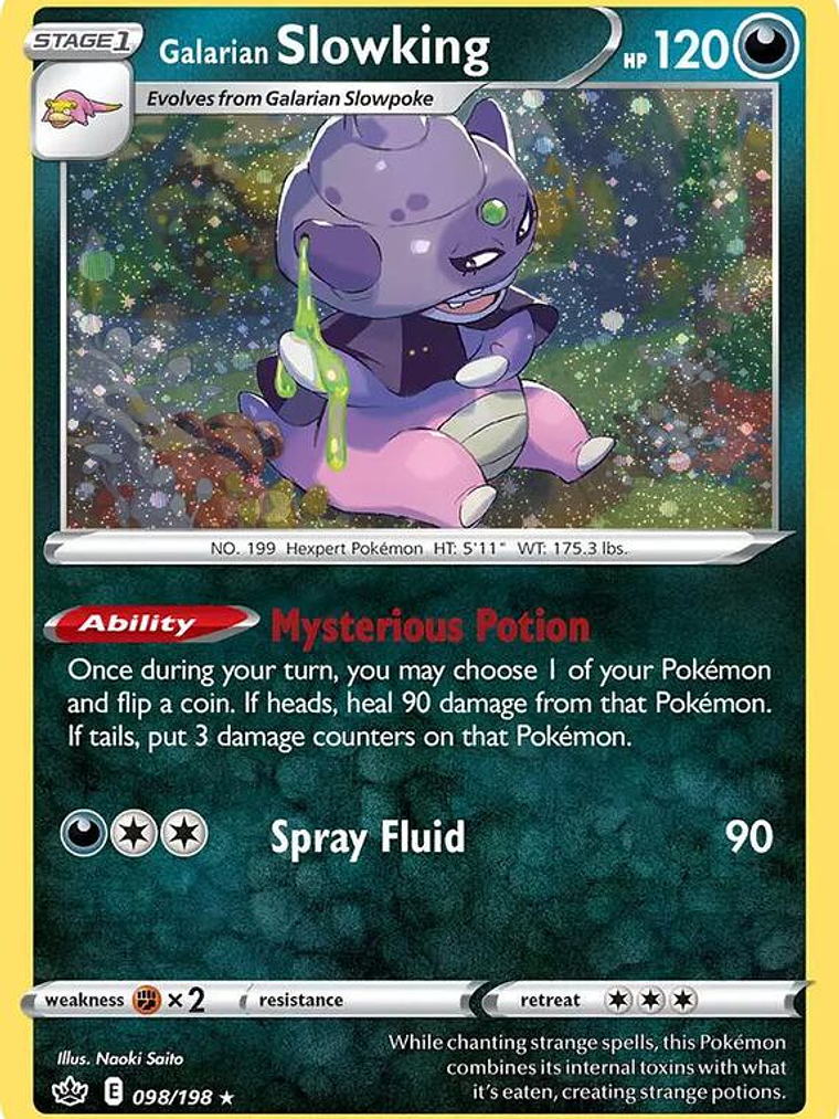 Invalid Card - 404 #098 1