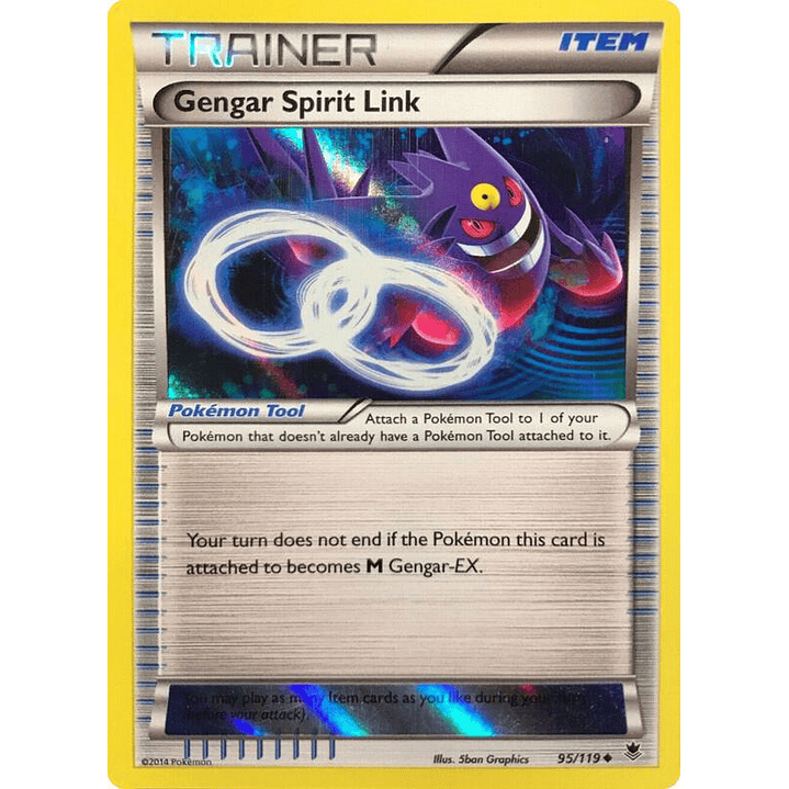 Invalid Card - 404 #095 1