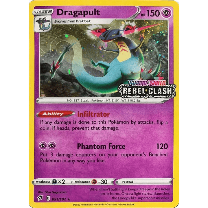 Dragapult - 091/192 [Rebel Clash] #091 1