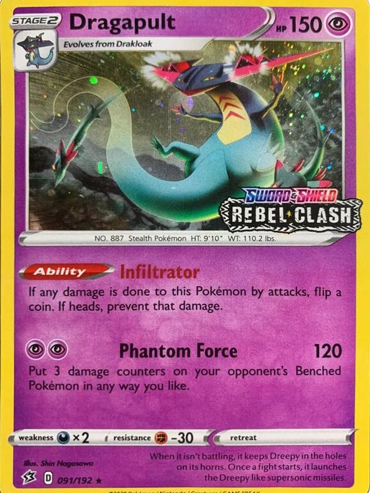 Dragapult - 091/192 [Rebel Clash] #091 1