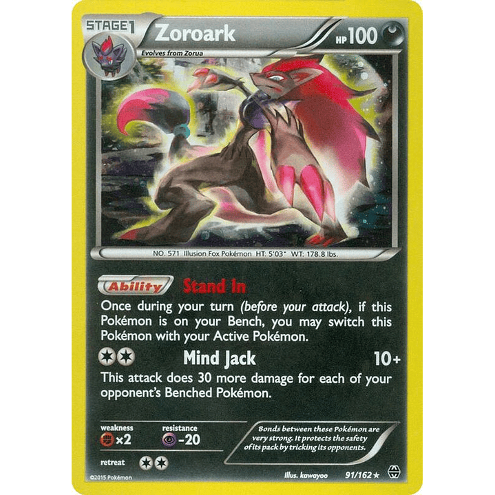 Zoroark - 91/162 (Cosmos Holo) #091 1