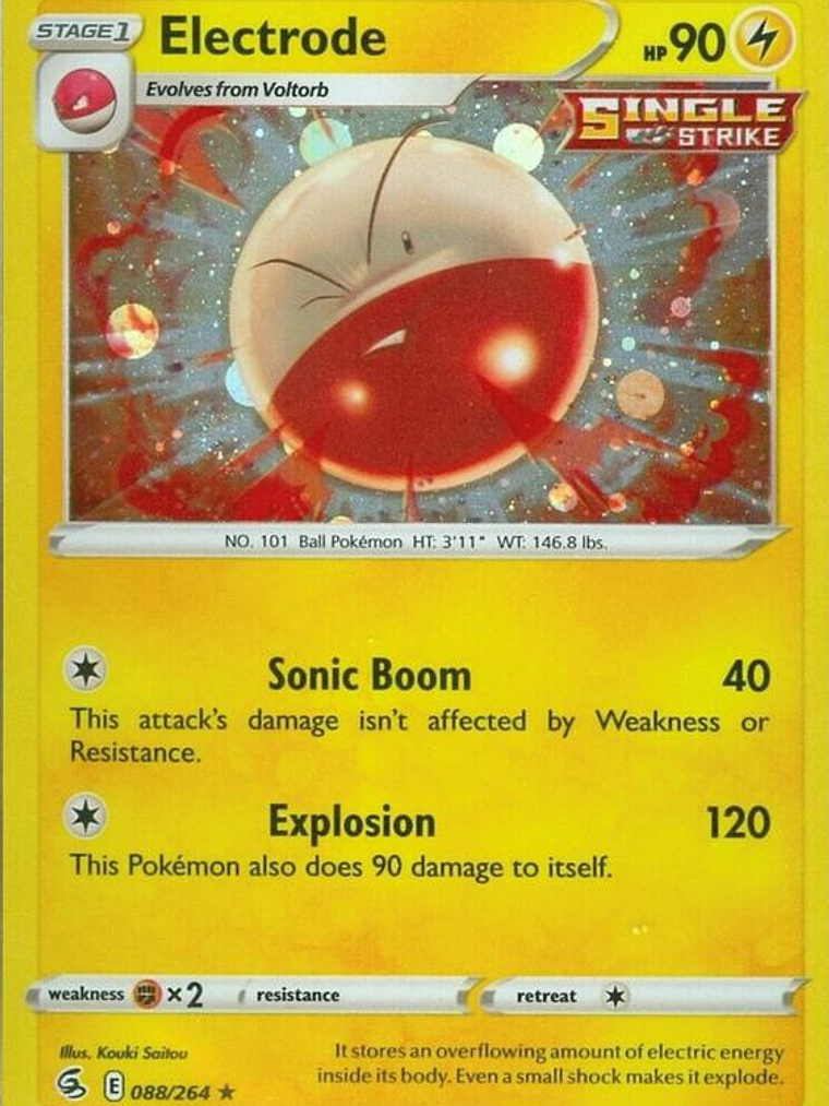Electrode - 088/264 (Cosmos Holo) #088 1