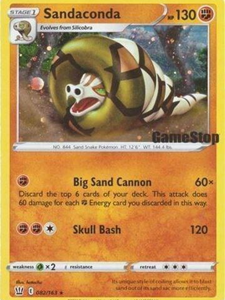 Sandaconda - 082/163 (Gamestop Exclusive) #082 1