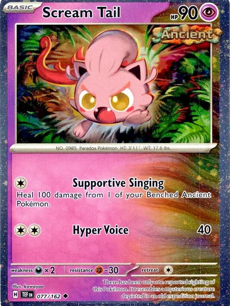 Scream Tail - 077/162 (Cosmos Holo) #077 1