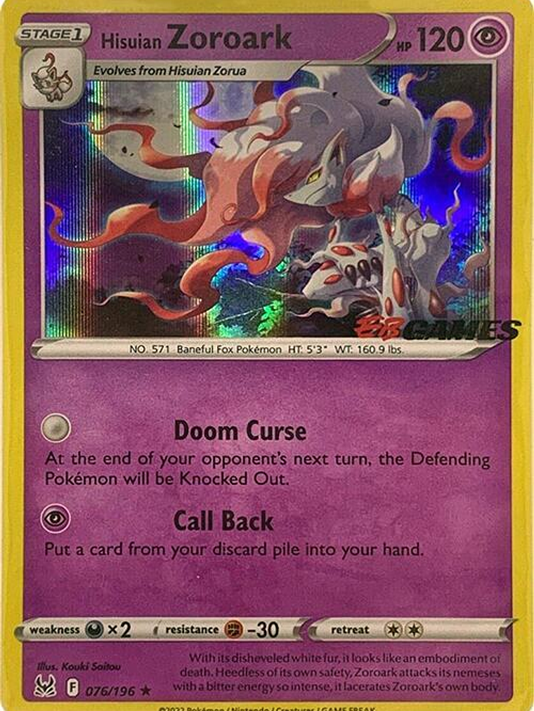 Hisuian Zoroark - 076/196 (EB Games Exclusive) #076 1