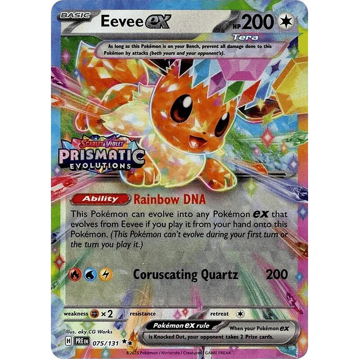 Eevee ex - 075/131 (Prismatic Evolutions Stamp) #075 1