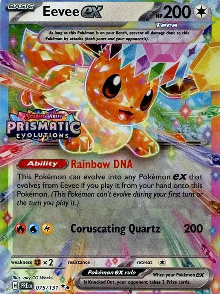 Eevee ex - 075/131 (Prismatic Evolutions Stamp) #075 1