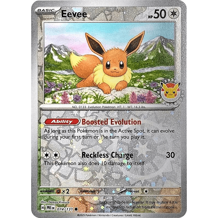 Eevee - 074/131 (Pokemon Day 2025) (Reverse Cosmos Holo) #074 1