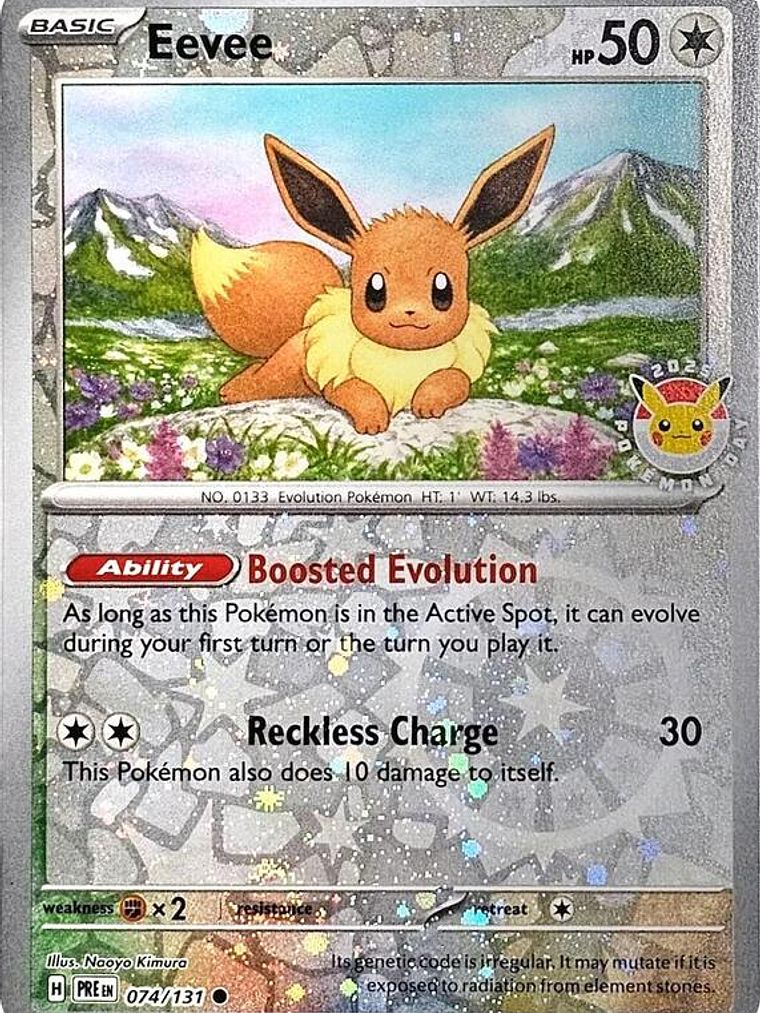 Eevee - 074/131 (Pokemon Day 2025) (Reverse Cosmos Holo) #074 1