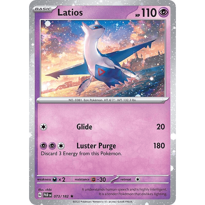 Latios - 073/182 (Cosmos Holo) #073 1