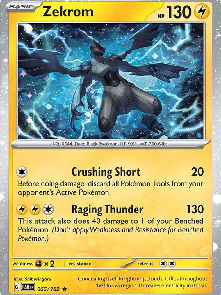 Zekrom - 066/182 (Cosmos Holo) #066 1