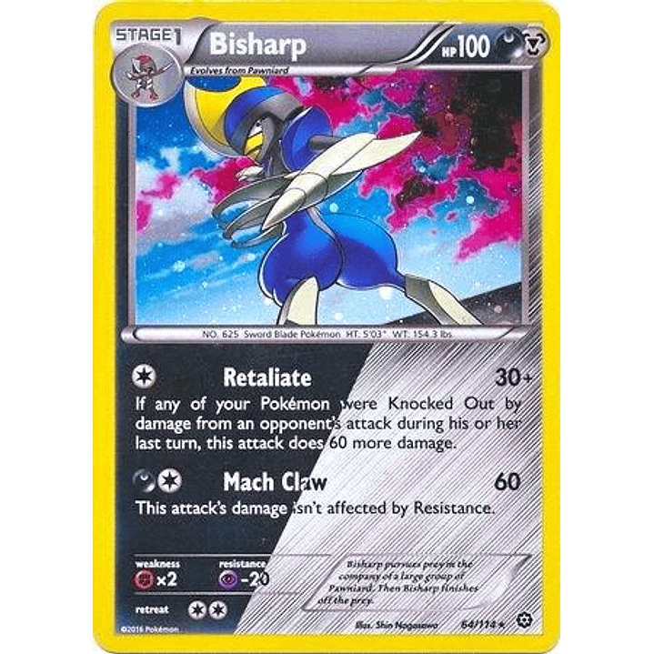 Bisharp - 64/114 (Cosmos Holo) #064 1