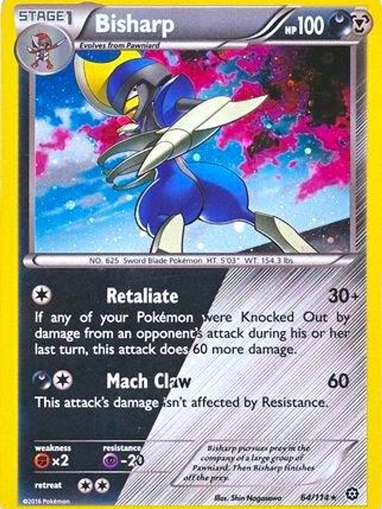 Bisharp - 64/114 (Cosmos Holo) #064 1