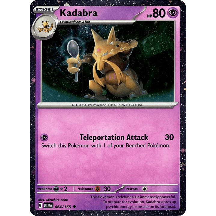 Kadabra - 064/165 (Cosmos Holo) #064 1